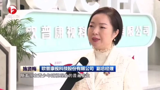 首页- k8凯发集团中国官方网站