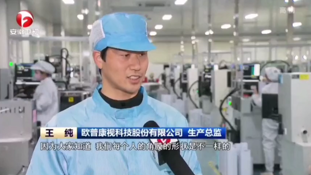 首页- k8凯发集团中国官方网站