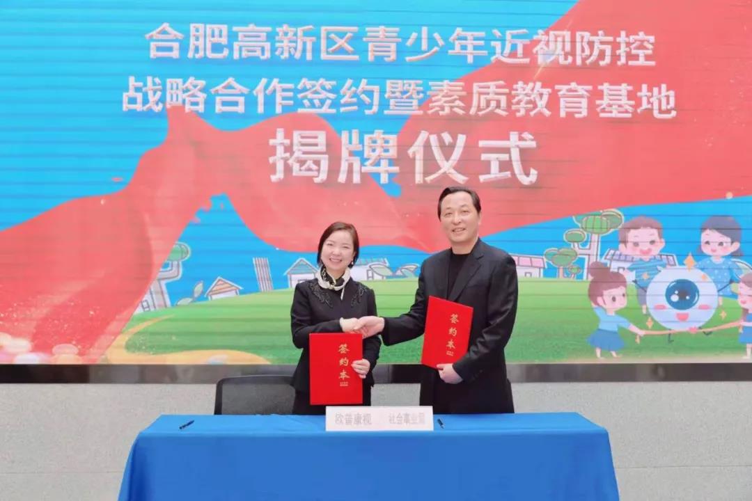 首页- k8凯发集团中国官方网站