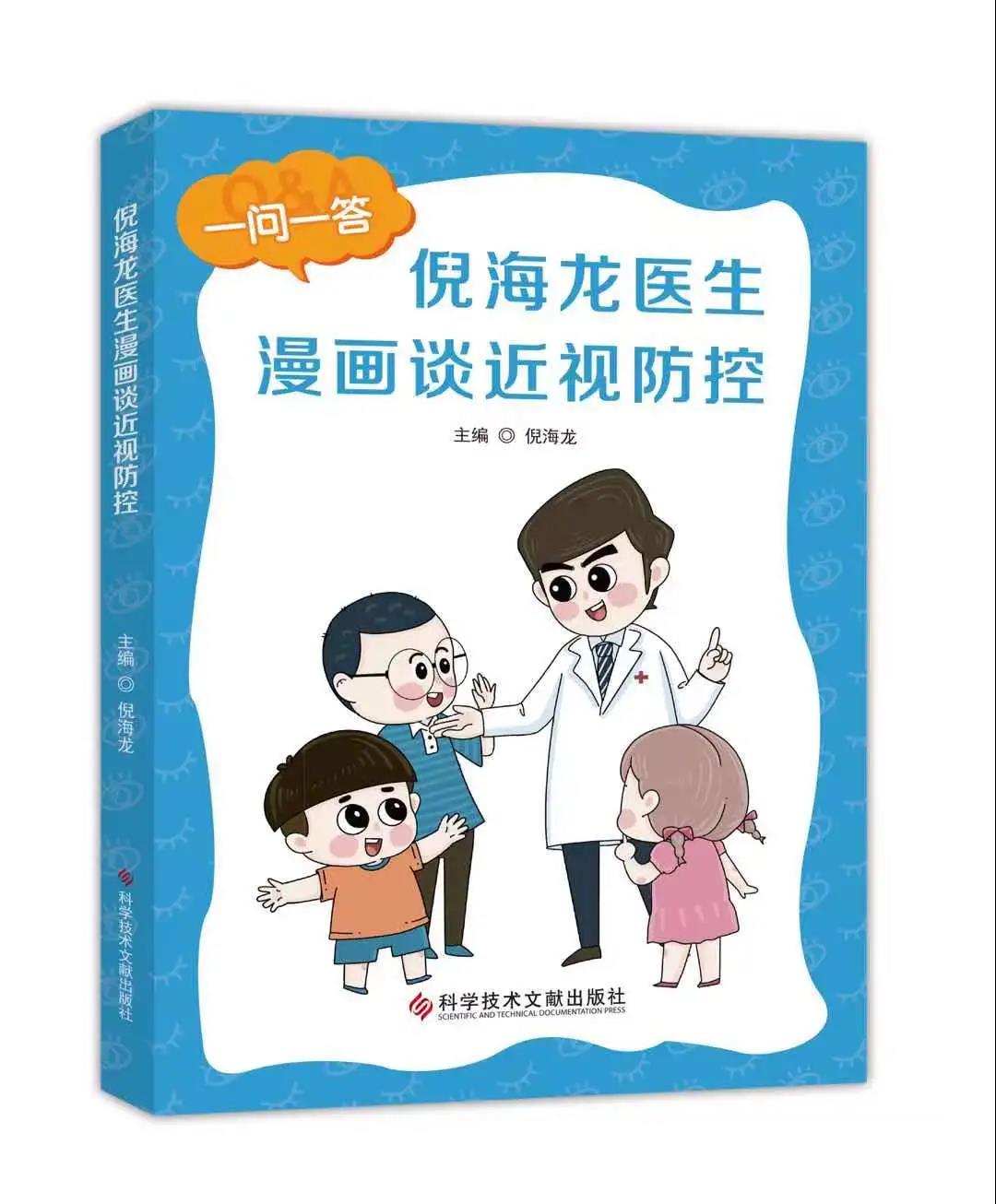 首页- k8凯发集团中国官方网站