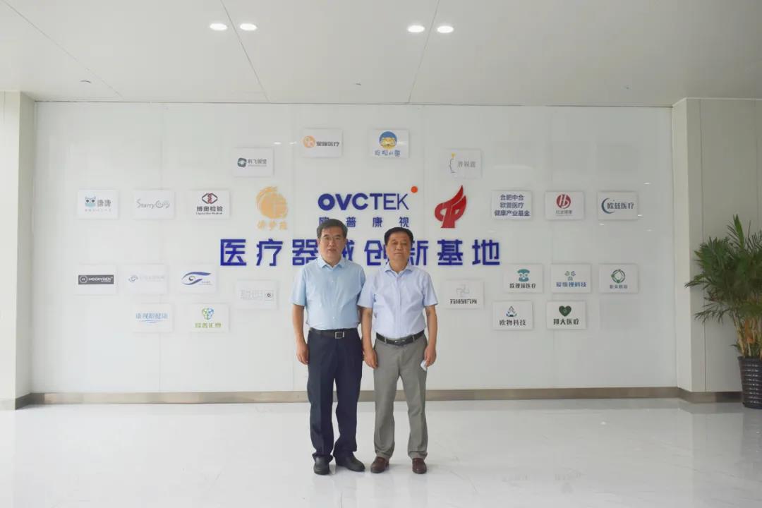 首页- k8凯发集团中国官方网站