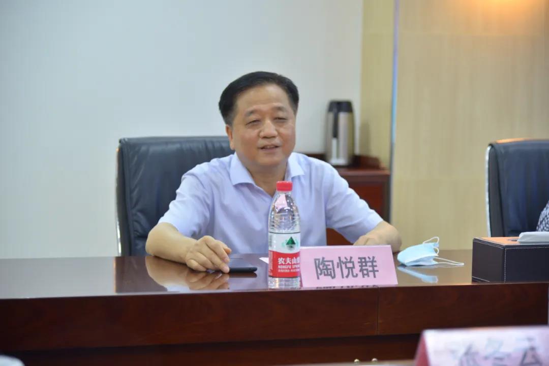 首页- k8凯发集团中国官方网站