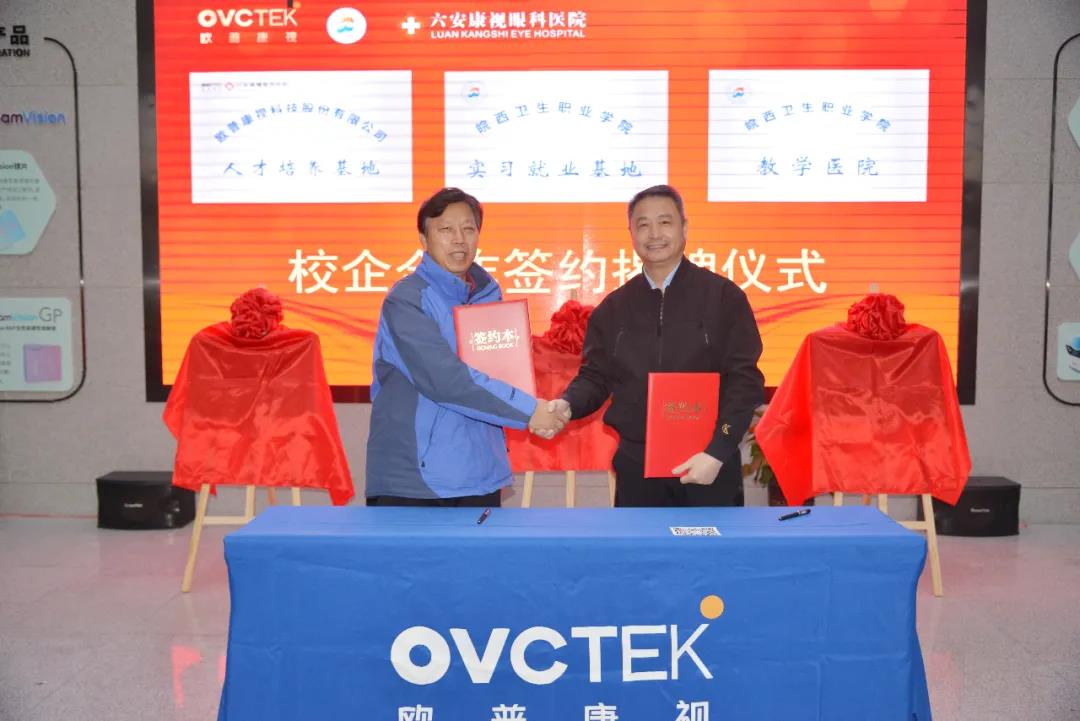 首页- k8凯发集团中国官方网站