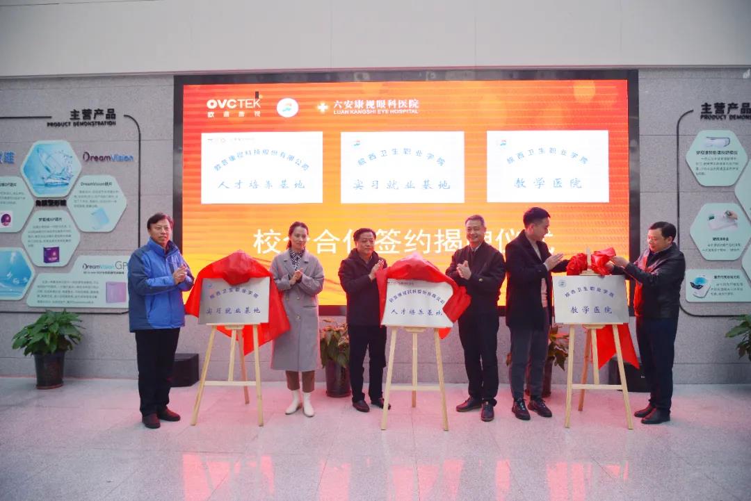 首页- k8凯发集团中国官方网站