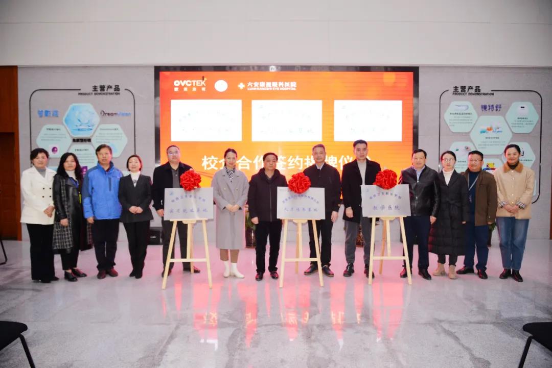 首页- k8凯发集团中国官方网站