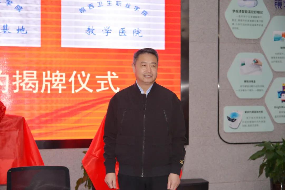 首页- k8凯发集团中国官方网站