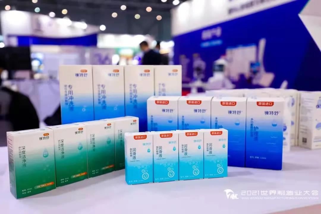 首页- k8凯发集团中国官方网站