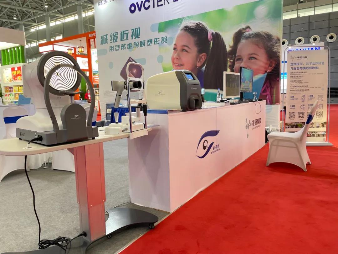 首页- k8凯发集团中国官方网站