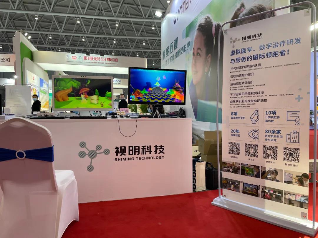 首页- k8凯发集团中国官方网站