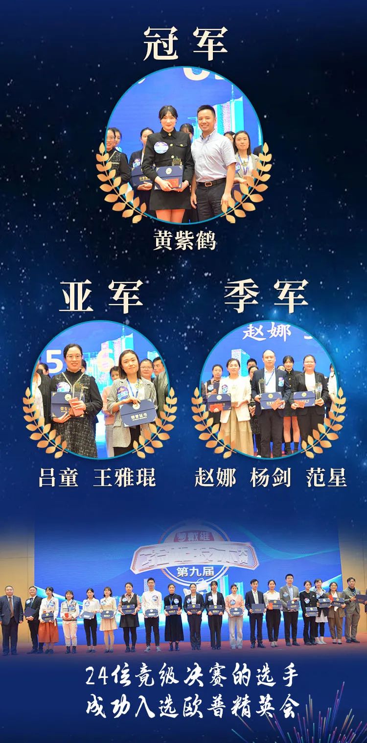 首页- k8凯发集团中国官方网站