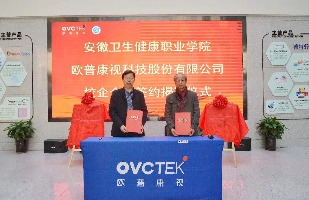 首页- k8凯发集团中国官方网站