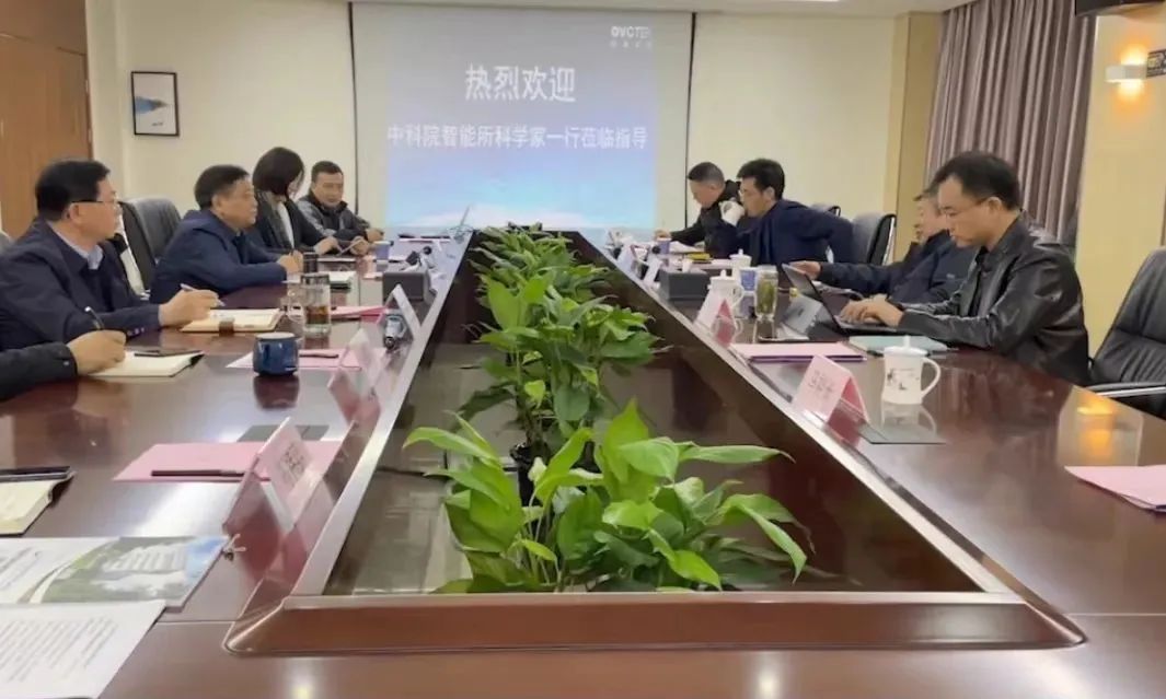 首页- k8凯发集团中国官方网站