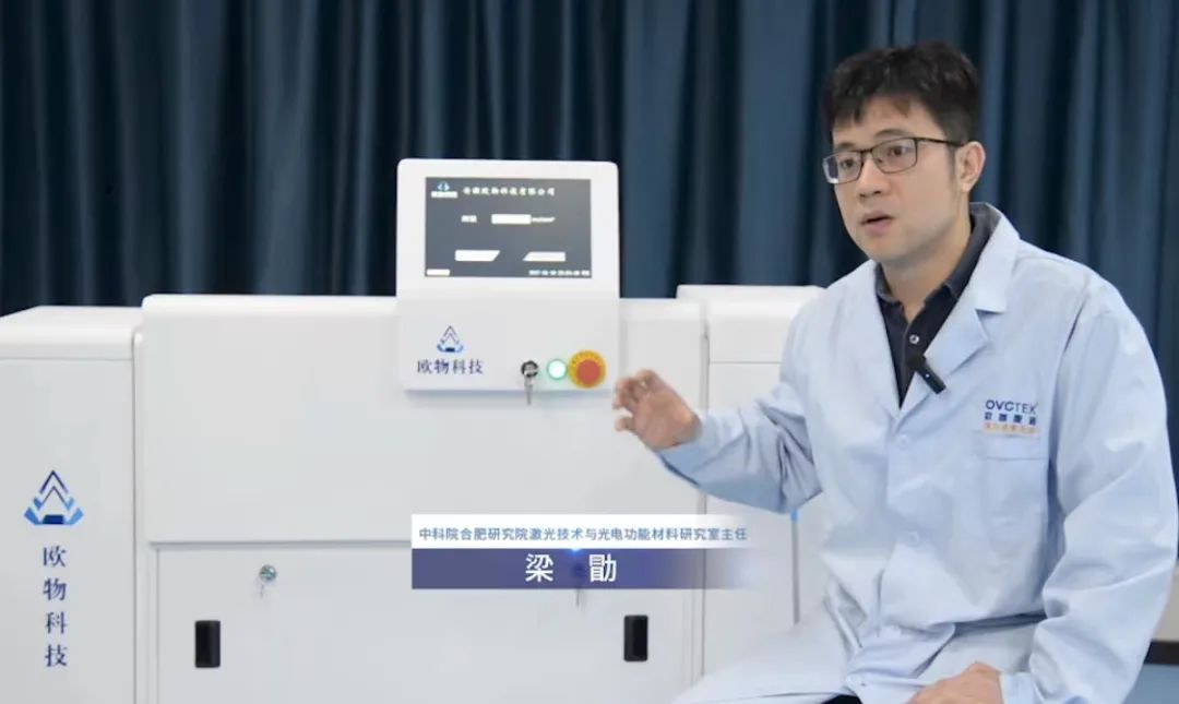 首页- k8凯发集团中国官方网站