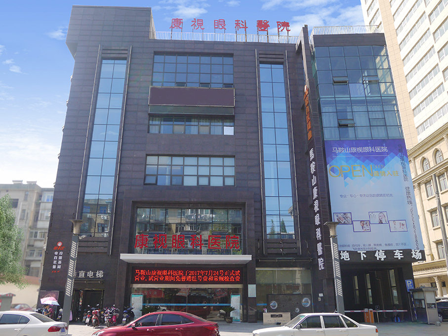 首页- k8凯发集团中国官方网站