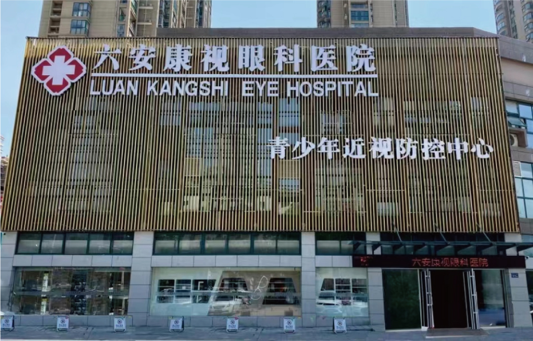 首页- k8凯发集团中国官方网站