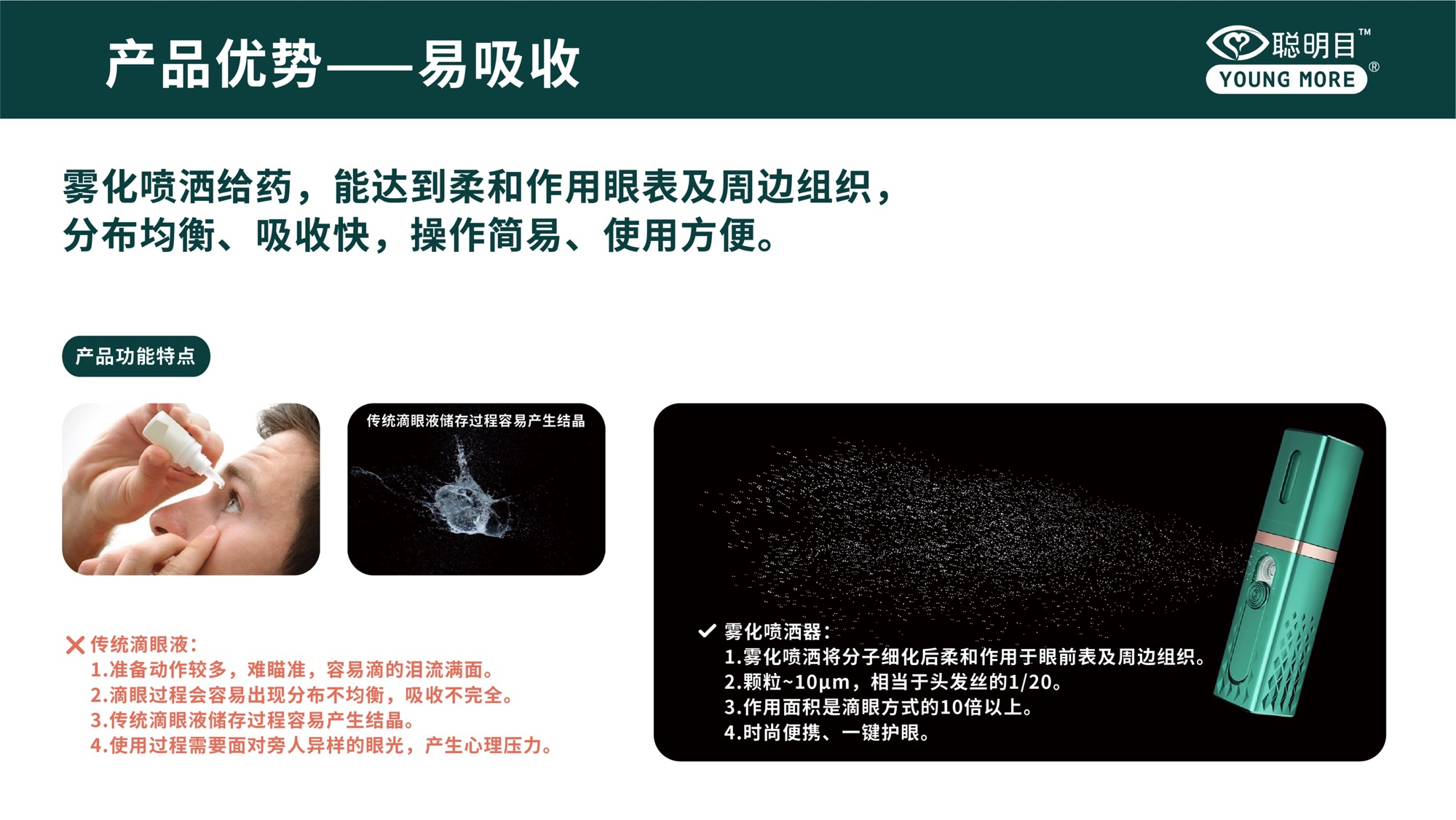 首页- k8凯发集团中国官方网站