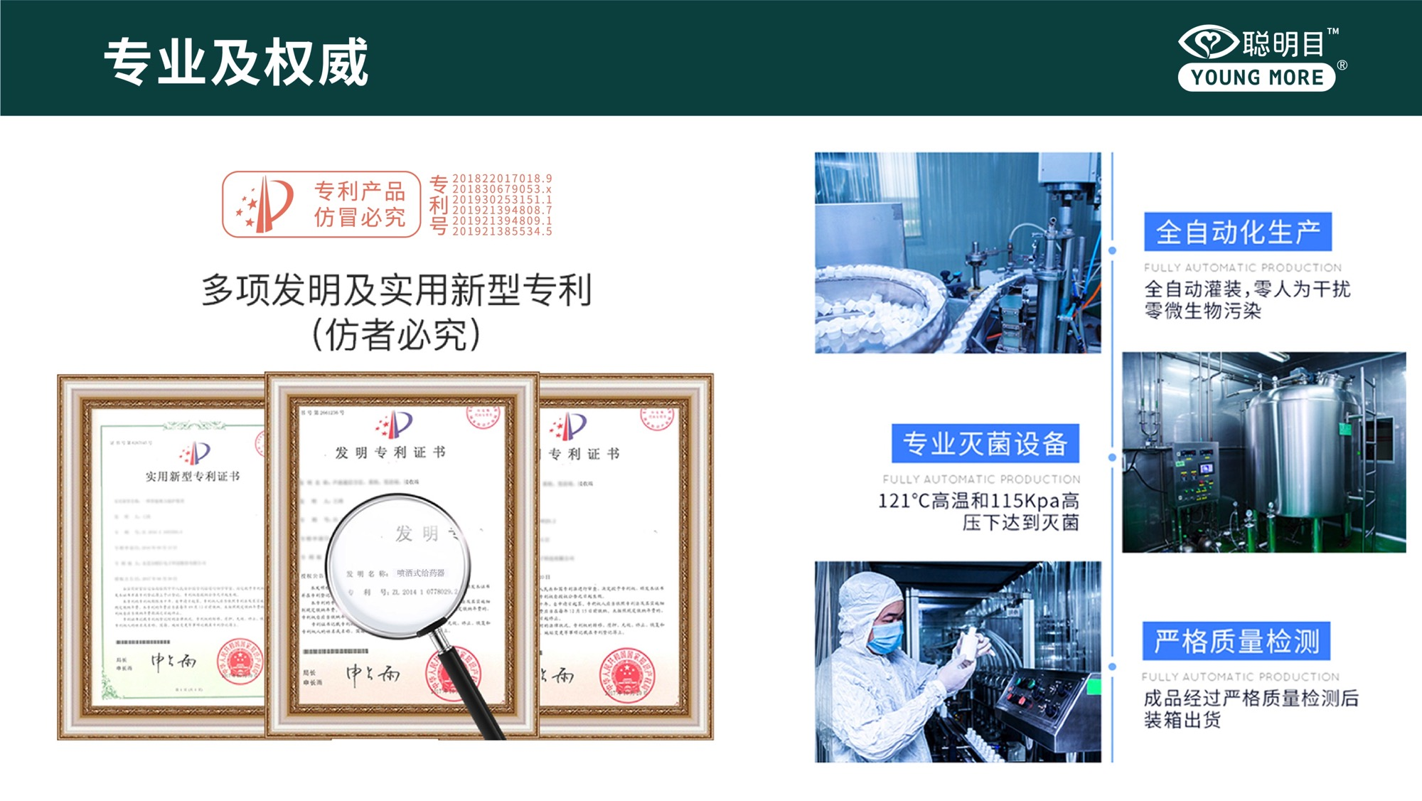 首页- k8凯发集团中国官方网站