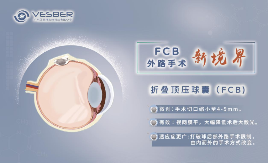 首页- k8凯发集团中国官方网站