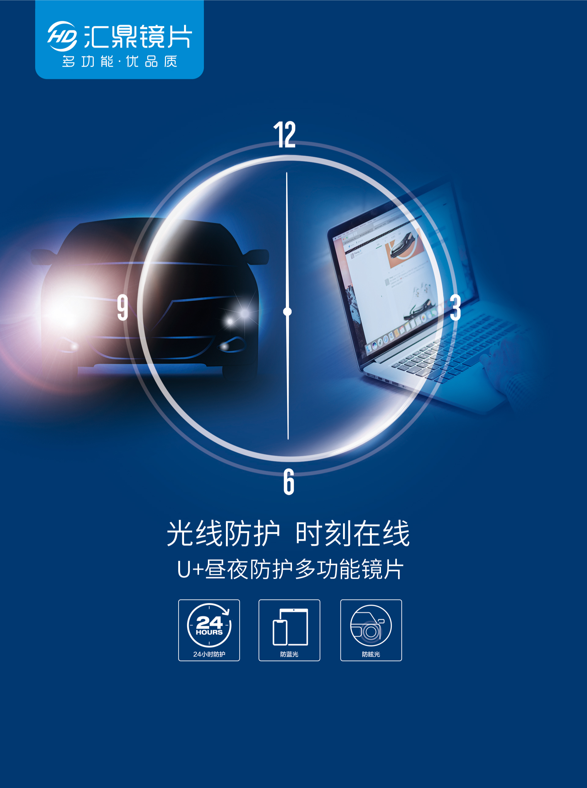 首页- k8凯发集团中国官方网站