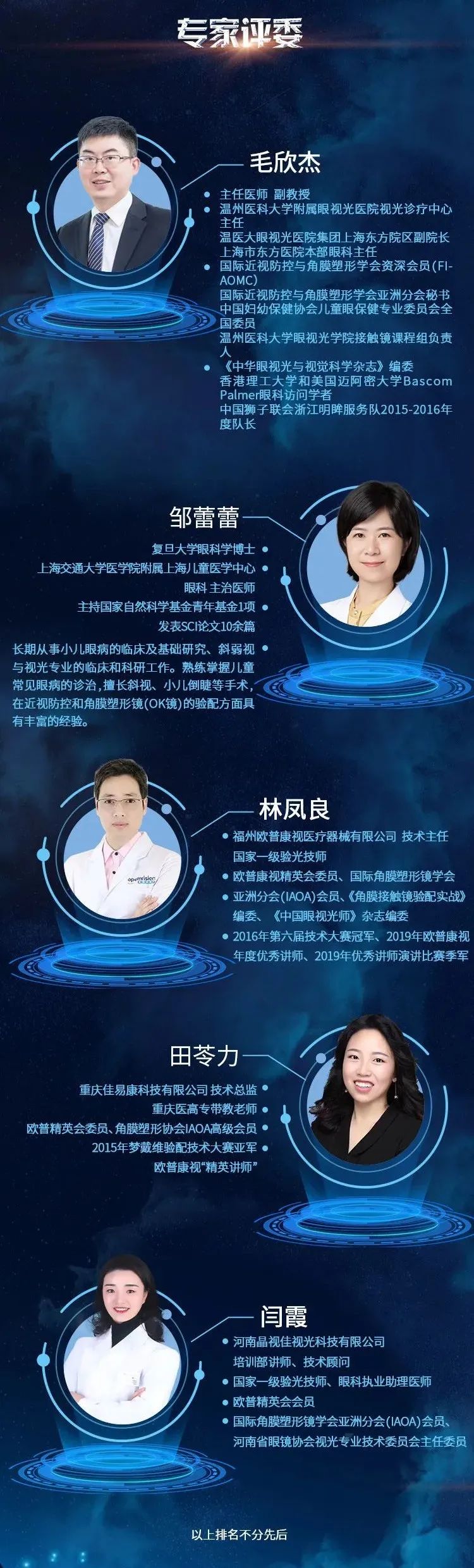 首页- k8凯发集团中国官方网站