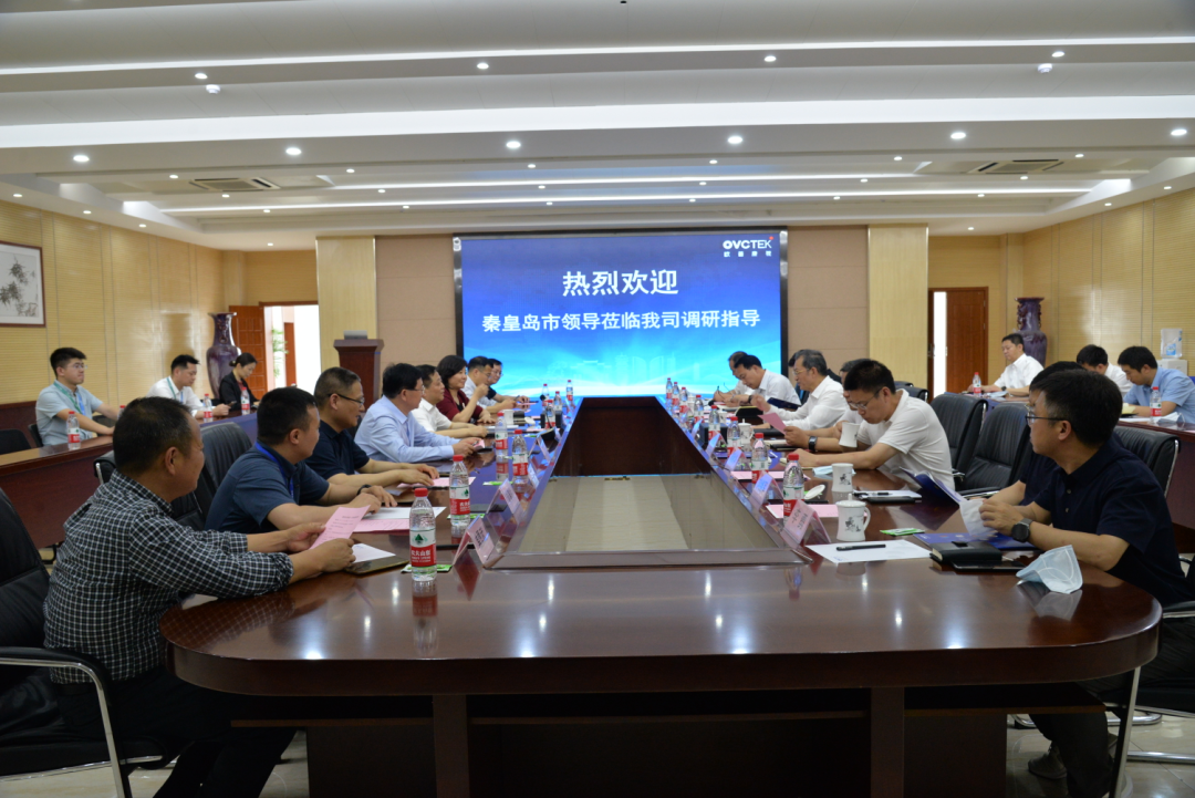 首页- k8凯发集团中国官方网站