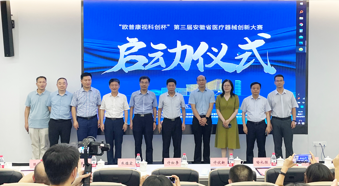 首页- k8凯发集团中国官方网站