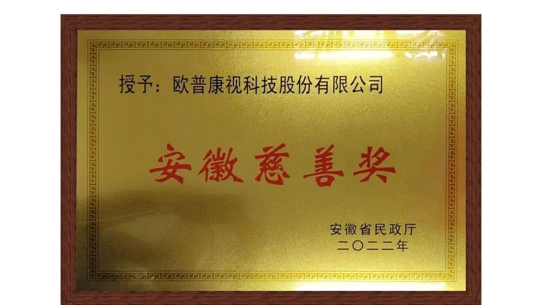 首页- k8凯发集团中国官方网站