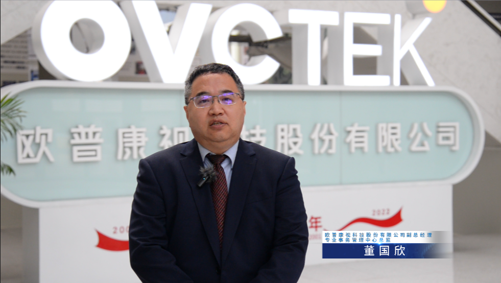 首页- k8凯发集团中国官方网站