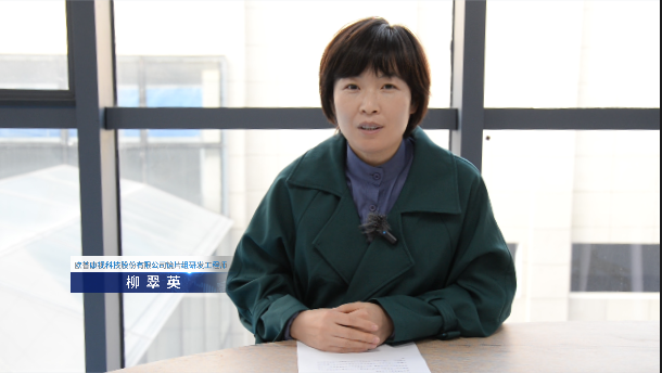 首页- k8凯发集团中国官方网站