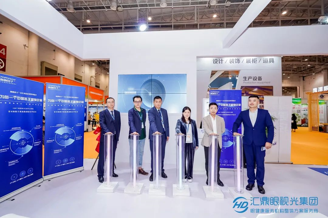 首页- k8凯发集团中国官方网站