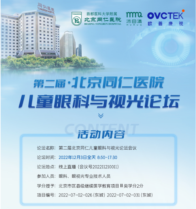 首页- k8凯发集团中国官方网站