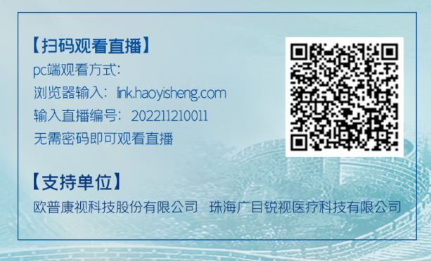 首页- k8凯发集团中国官方网站