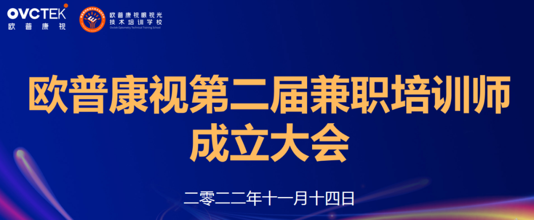 首页- k8凯发集团中国官方网站