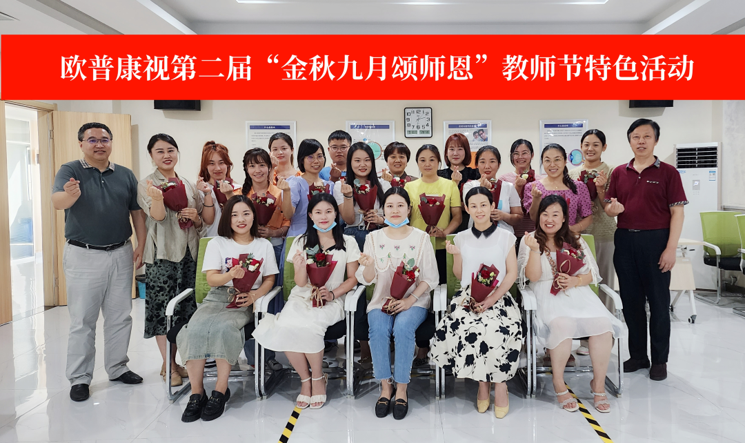 首页- k8凯发集团中国官方网站