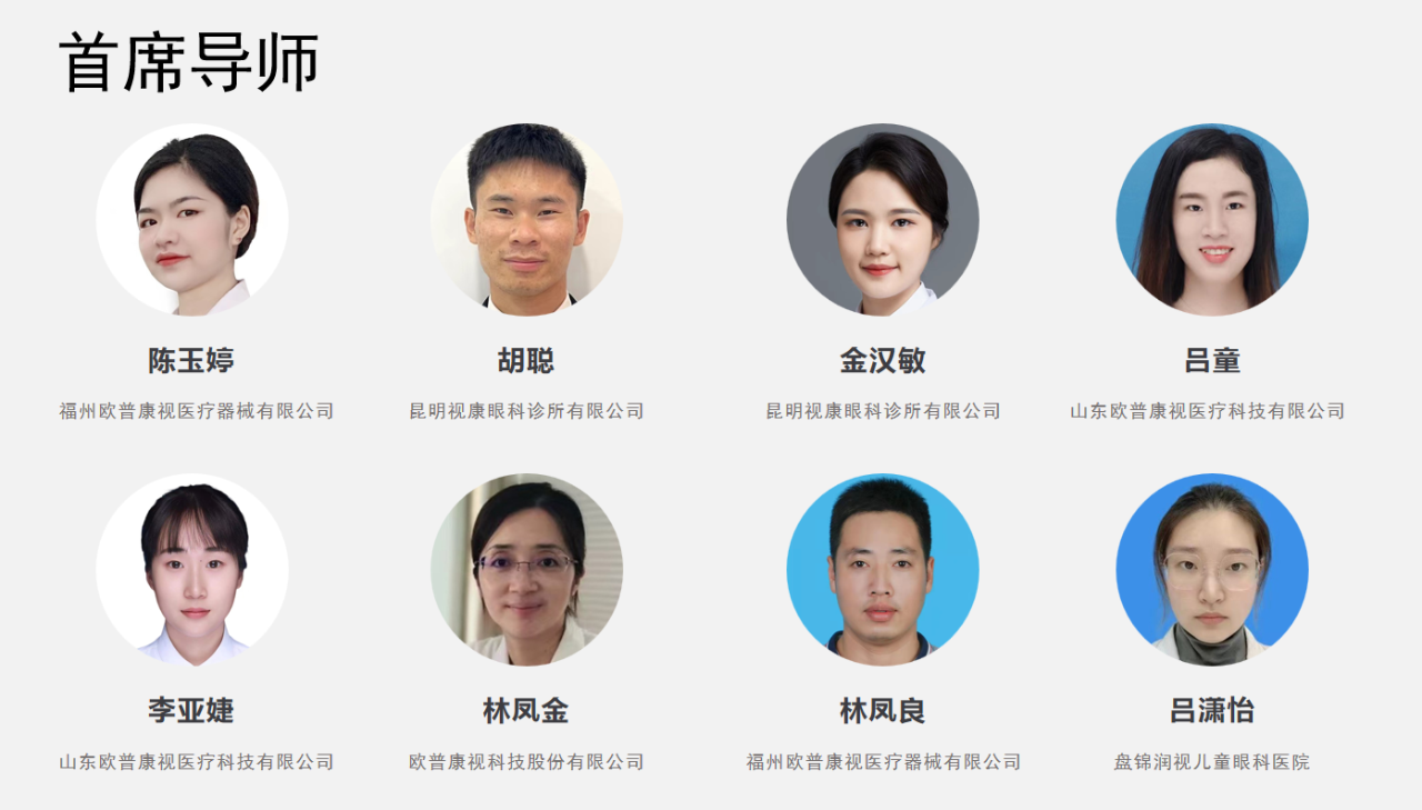 首页- k8凯发集团中国官方网站