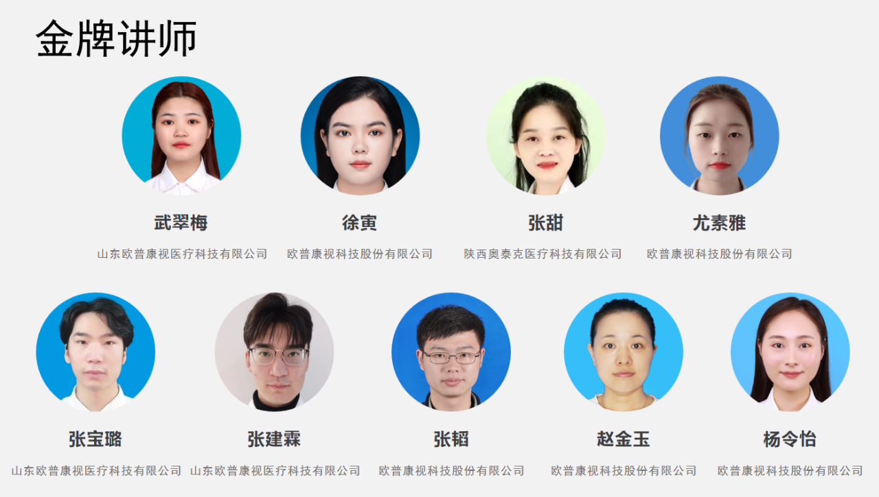 首页- k8凯发集团中国官方网站