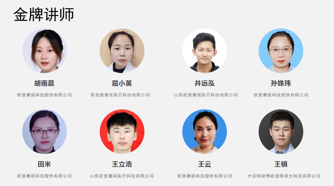 首页- k8凯发集团中国官方网站