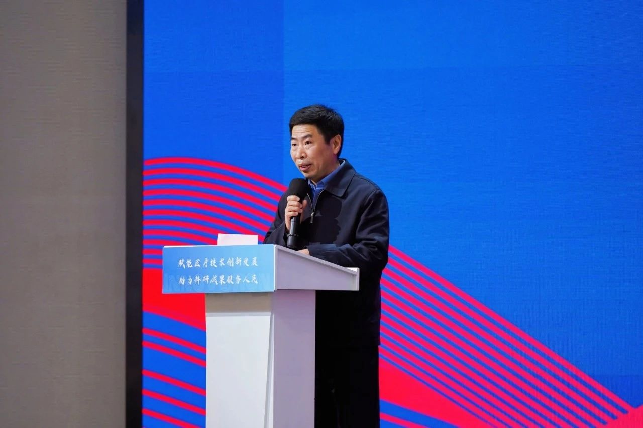 首页- k8凯发集团中国官方网站