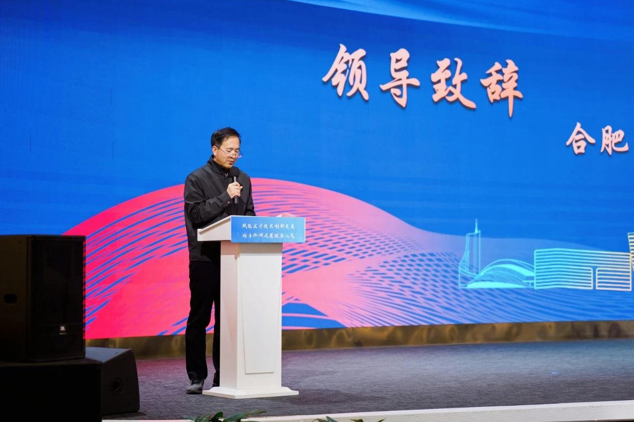 首页- k8凯发集团中国官方网站