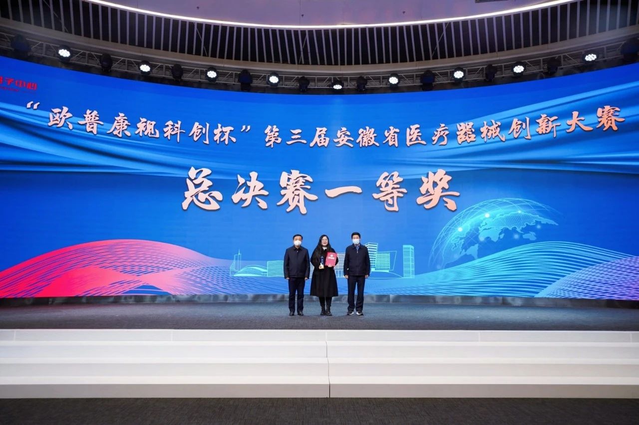 首页- k8凯发集团中国官方网站