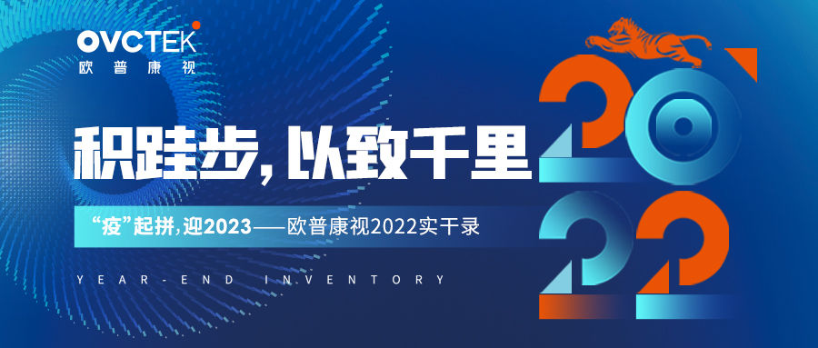 首页- k8凯发集团中国官方网站