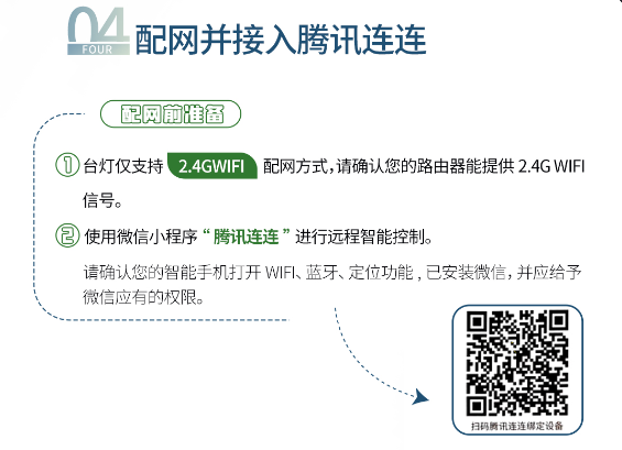 首页- k8凯发集团中国官方网站