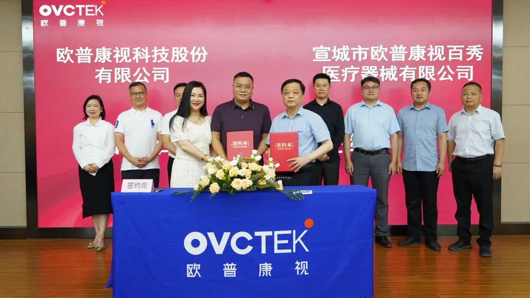 首页- k8凯发集团中国官方网站