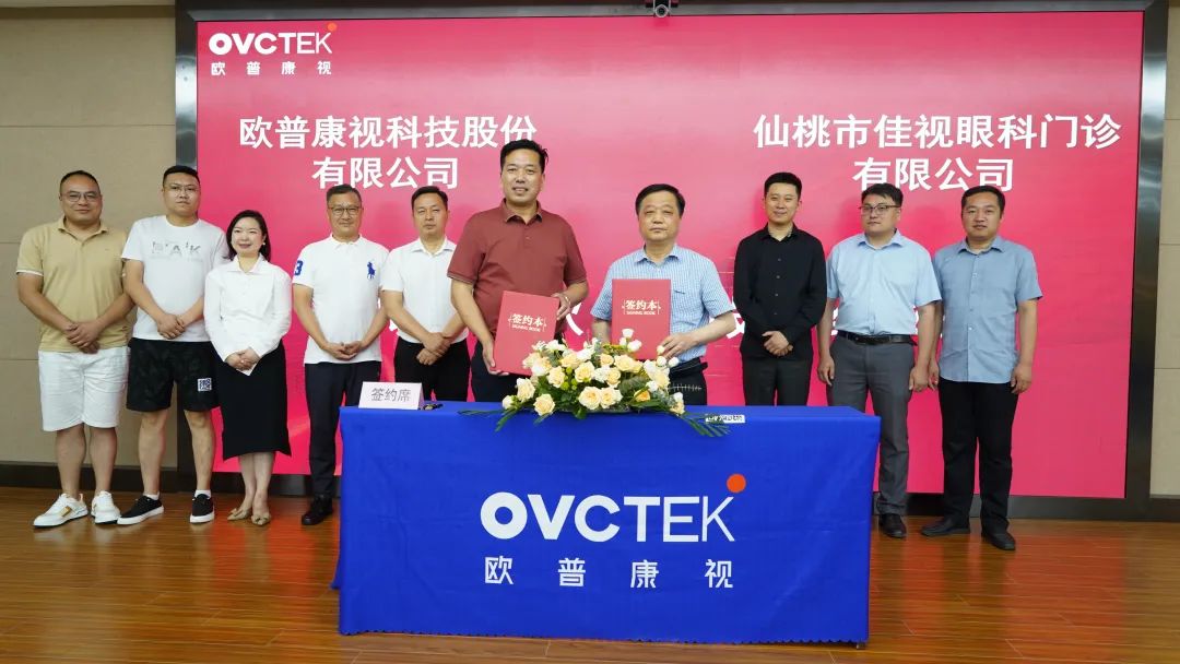 首页- k8凯发集团中国官方网站