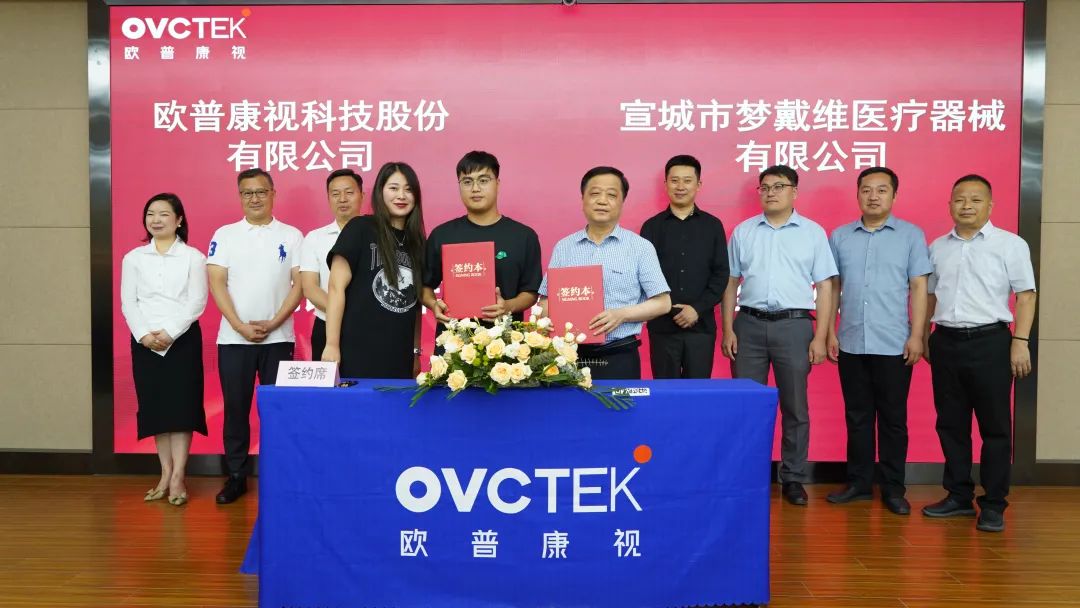 首页- k8凯发集团中国官方网站