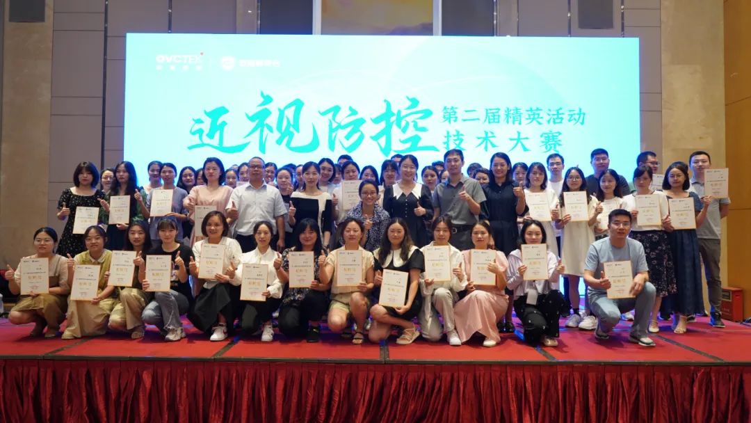 首页- k8凯发集团中国官方网站