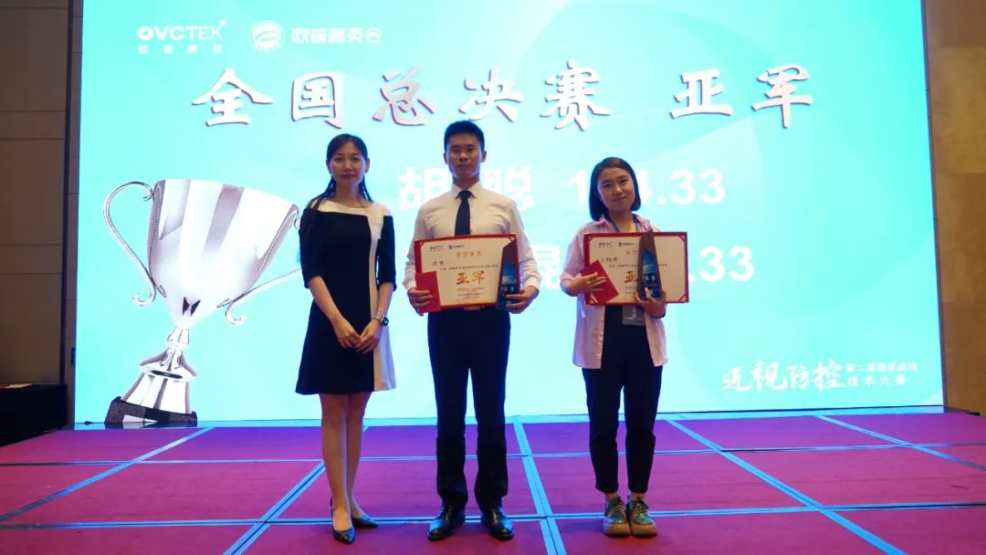 首页- k8凯发集团中国官方网站