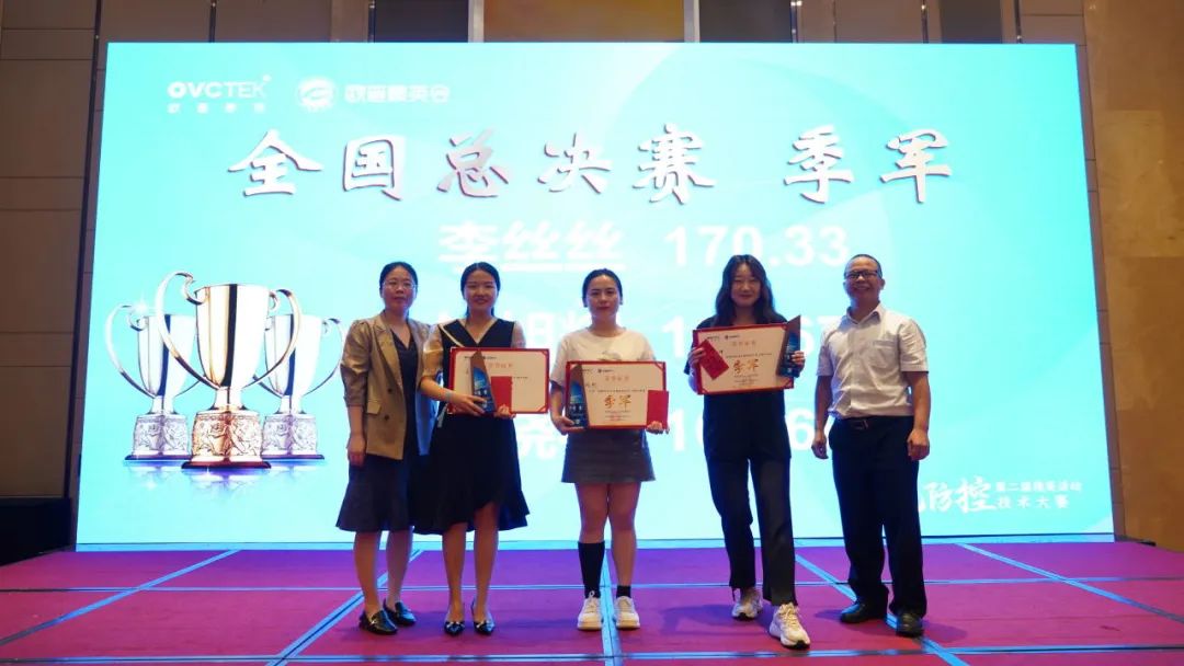 首页- k8凯发集团中国官方网站