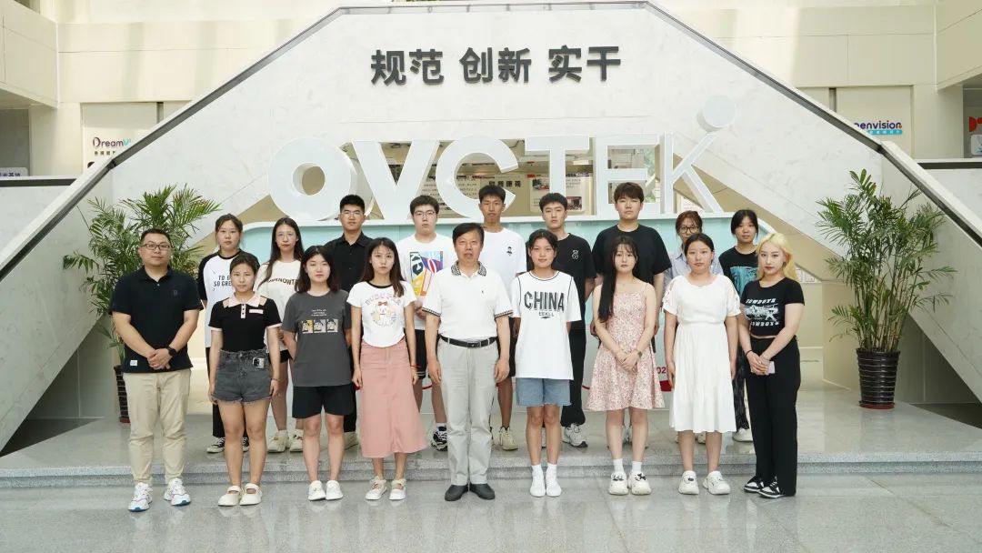 首页- k8凯发集团中国官方网站