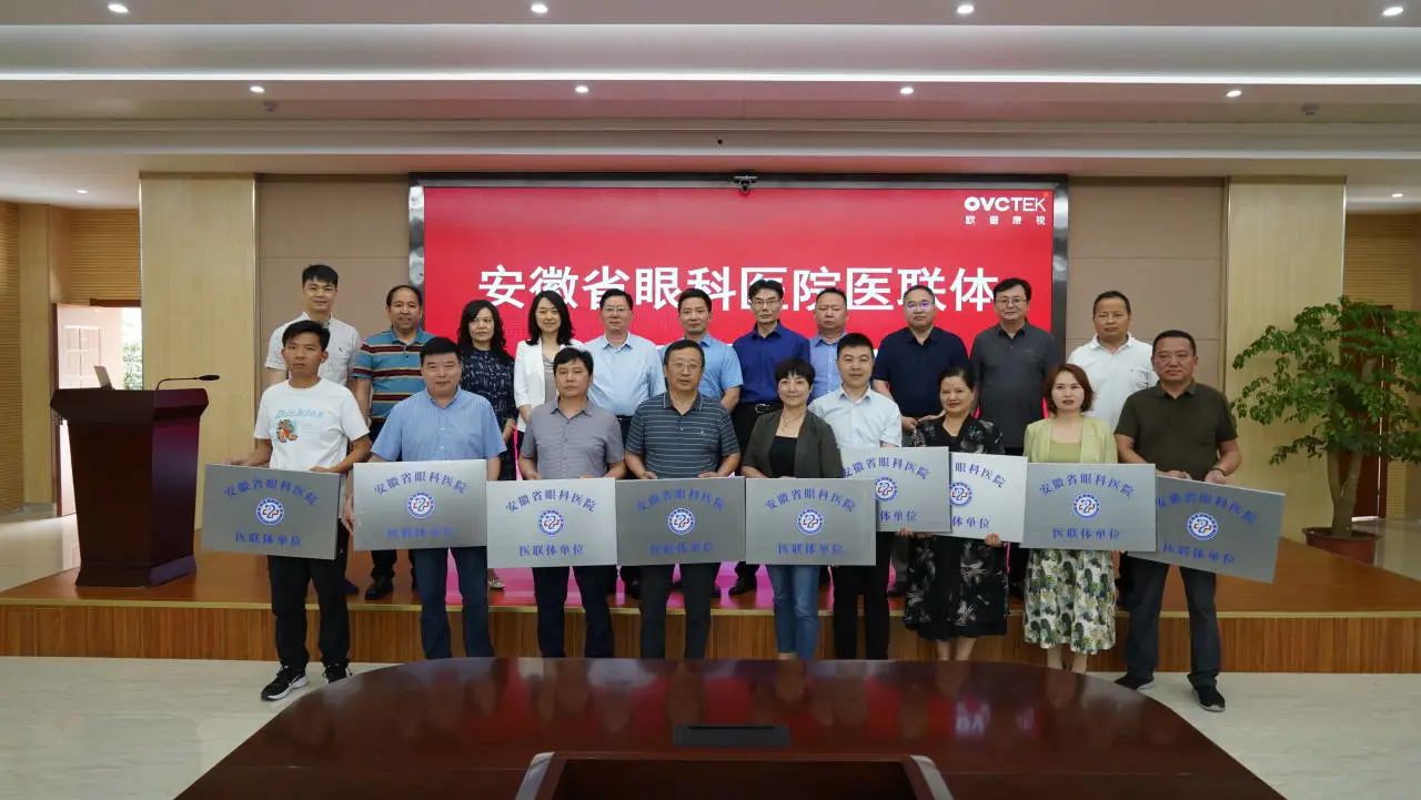 首页- k8凯发集团中国官方网站